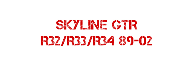 Nissan Skyline GTR