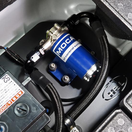 Heckdifferential Kühlerkit - Toyota GR Yaris