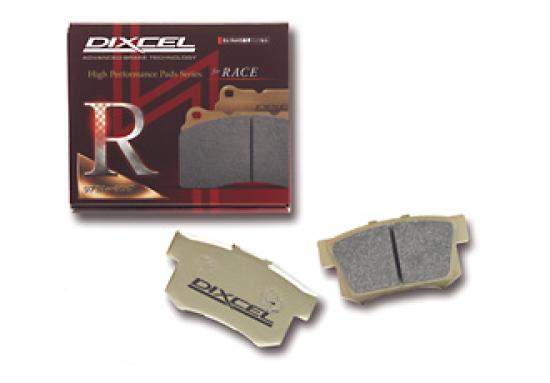 DIXCEL Bremsbeläge RD Type Rear Drift Pads for Nissan Skyline HCR32 ECR33 ER34