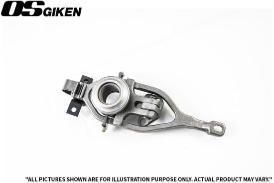 OS GIKEN Umrüstsatz Druckkupplungen Toyota Supra MK4